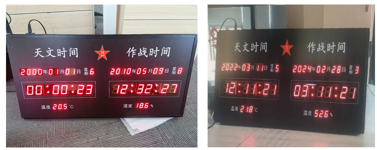 1747833468178491.jpg 001.jpg